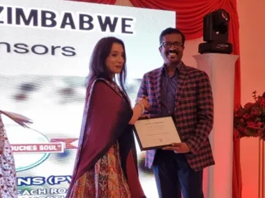 sponsorship award